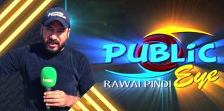 Public Eye with Asim Riaz | Islamabad Road Show |13 Decmber 2022 | Kay2 TV