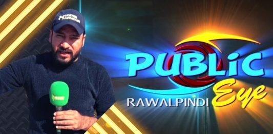 Public Eye with Asim Riaz | Islamabad Road Show |13 Decmber 2022 | Kay2 TV