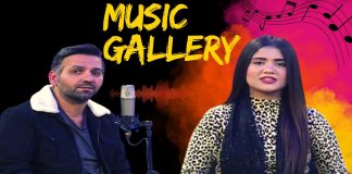 Music Gallery | Jia Noman | Singer Shan Kan | Songs | 30th November 2022 | Kay2 TV