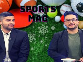 Pakistan Super League 2023 | Sports Mag with Ahmer Najeeb & Saad Abbasi | 15 December 2022 | Kay2 TV