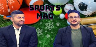 Pakistan Super League 2023 | Sports Mag with Ahmer Najeeb & Saad Abbasi | 15 December 2022 | Kay2 TV