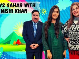Kay2 Sahar with Mishi Khan | Anum Rana | Commodore Mahmood Ur Rehman | 16 Dec 2022 | Kay2 TV
