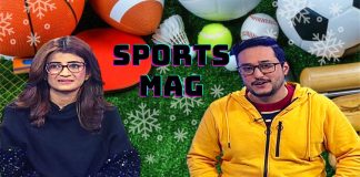 Sports Mag with Maria & Ahmer Najeeb | 1st December 2022 | Kay2 TV