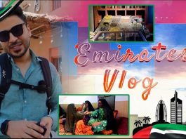 Dubai Down Town Burj Khalifa | Emirates Vlog | Khursheed Khan |16 Dec 2022 | Kay2 TV