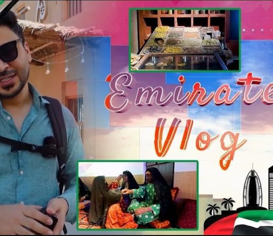 Dubai Down Town Burj Khalifa | Emirates Vlog | Khursheed Khan |16 Dec 2022 | Kay2 TV