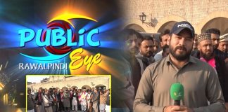 Public Eye with Asim Riaz | Road Show | 23rd December 2022 | Kay2 TV