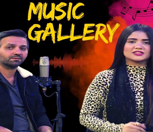 Music Gallery | Jia Noman | Singer Shan Kan | Songs | 30th November 2022 | Kay2 TV