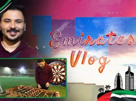 Festival City Dubai | Emirates Vlog | 30th December 2022 | Kay2 TV