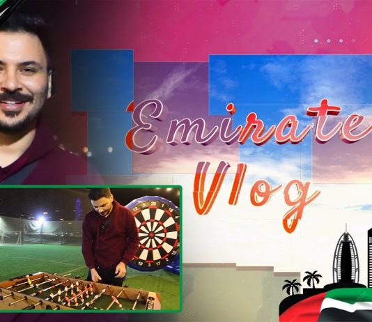 Festival City Dubai | Emirates Vlog | 30th December 2022 | Kay2 TV