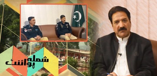 Police Say Awam Kyn Darti Hai? Shimla Point with Kashif Malik | 3rd January 2023 | Kay2 TV