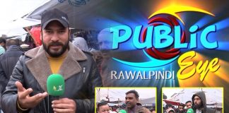 2022 Kesa Guzra? Public Eye | 30th December 2022 | Kay2 TV
