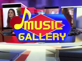 Live Musical Show | Music Gallery | Songs | KAY2 TV