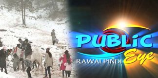 Snowfall in Murree 2023 | Public Eye | 16th January 2023 | Kay2 TV
