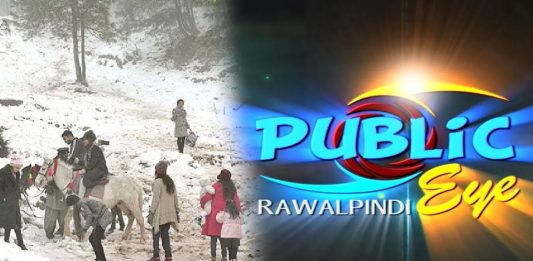 Snowfall in Murree 2023 | Public Eye | 16th January 2023 | Kay2 TV