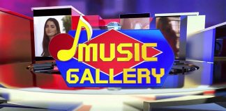 Live Musical Show | Music Gallery | 18th January 2023 | Songs | KAY2 TV