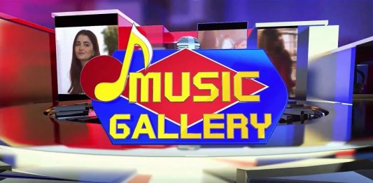 Live Musical Show | Music Gallery | 18th January 2023 | Songs | KAY2 TV