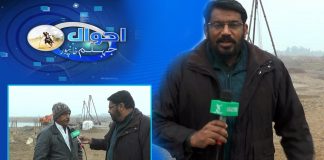 2022 Ma Jhelum Main Kon Say Taraqiati Kam Hoye? | Ahwal E Jhelum | 31st December 2022 | Kay2 TV