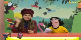 Kids Special | Morning Show | Kay2 Sahar with Mishi Khan | 21st January 2023 | Kay2 TV