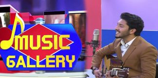 Live Musical Show | Music Gallery | 24th January 2023 | Songs | KAY2 TV