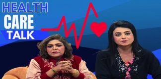 Infertility Causes: Types, Risk Factors, Diagnosis & Treatment | Zindagi | 25th January 2023 | Kay2 TV