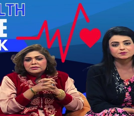 Infertility Causes: Types, Risk Factors, Diagnosis & Treatment | Zindagi | 25th January 2023 | Kay2 TV