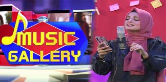 Live Musical Show | Music Gallery | 6th February 2023 | Songs | KAY2 TV