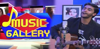 Live Musical Show | Music Gallery | 13th February 2023 | Songs | KAY2 TV