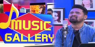Live Musical Show | Music Gallery | 15th February 2023 | Songs | KAY2 TV