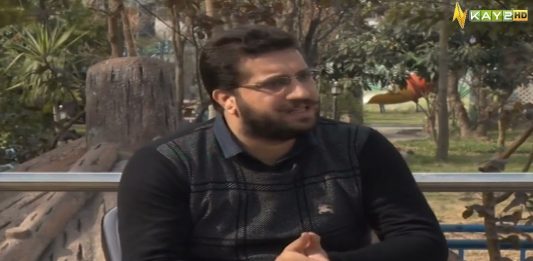 Pakistan Kay Is Waqt Kitna Mushkil Halat Hain? Reporters’ Corner | 15th February 2023 | Kay2 TV