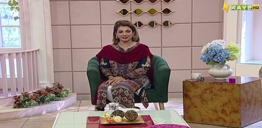 Morning Show | Kay2 Sahar with Rida Imran | 20th February 2023 | Kay2 TV