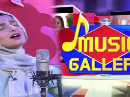 Live Musical Show | Music Gallery | 20th February 2023 | Songs | KAY2 TV