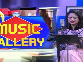 Live Musical Show | Music Gallery | 21st February 2023 | Songs | KAY2 TV