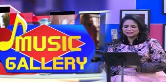 Live Musical Show | Music Gallery | 21st February 2023 | Songs | KAY2 TV