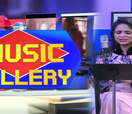 Live Musical Show | Music Gallery | 21st February 2023 | Songs | KAY2 TV