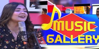 Live Musical Show | Music Gallery | 22nd February 2023 | Songs | KAY2 TV