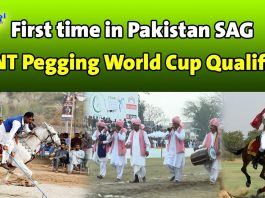 First time in Pakistan SAG TENT Pegging World Cup Qualifiers | Ahwal e Potohar | 23rd February 2023 | Kay2 TV