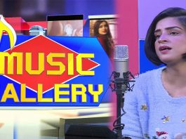 Live Musical Show | Music Gallery | 23rd February 2023 | Songs | KAY2 TV
