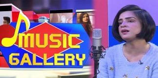 Live Musical Show | Music Gallery | 23rd February 2023 | Songs | KAY2 TV
