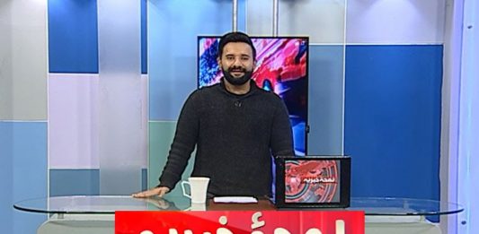 Lamha e Khabriya with Kaiwan Hamid Raja | Epi # 05 | 25th February 2023 | Kay2 TV