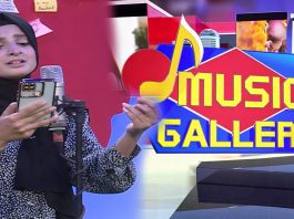 Live Musical Show | Music Gallery | 27th February 2023 | Songs | KAY2 TV