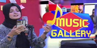 Live Musical Show | Music Gallery | 27th February 2023 | Songs | KAY2 TV