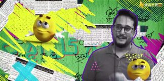 Comedy Show | Aj Di Gall | 4th March 2023 | Kay2 TV