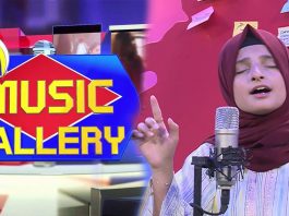 Live Musical Show | Music Gallery | 6th March 2023 | Songs | KAY2 TV