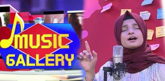Live Musical Show | Music Gallery | 6th March 2023 | Songs | KAY2 TV