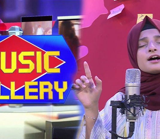 Live Musical Show | Music Gallery | 6th March 2023 | Songs | KAY2 TV