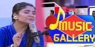 Live Musical Show | Music Gallery | 8th March 2023 | Songs | KAY2 TV