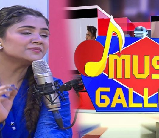 Live Musical Show | Music Gallery | 8th March 2023 | Songs | KAY2 TV
