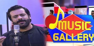 Live Musical Show | Music Gallery | 9th March 2023 | Songs | KAY2 TV