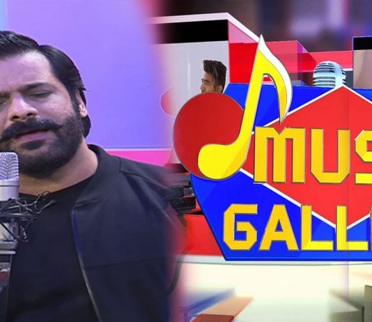 Live Musical Show | Music Gallery | 9th March 2023 | Songs | KAY2 TV