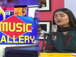 Live Musical Show | Music Gallery | 1st March 2023 | Songs | KAY2 TV